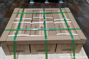 乌兰浩特义勒力特机场快递酒水【机场货运当天
